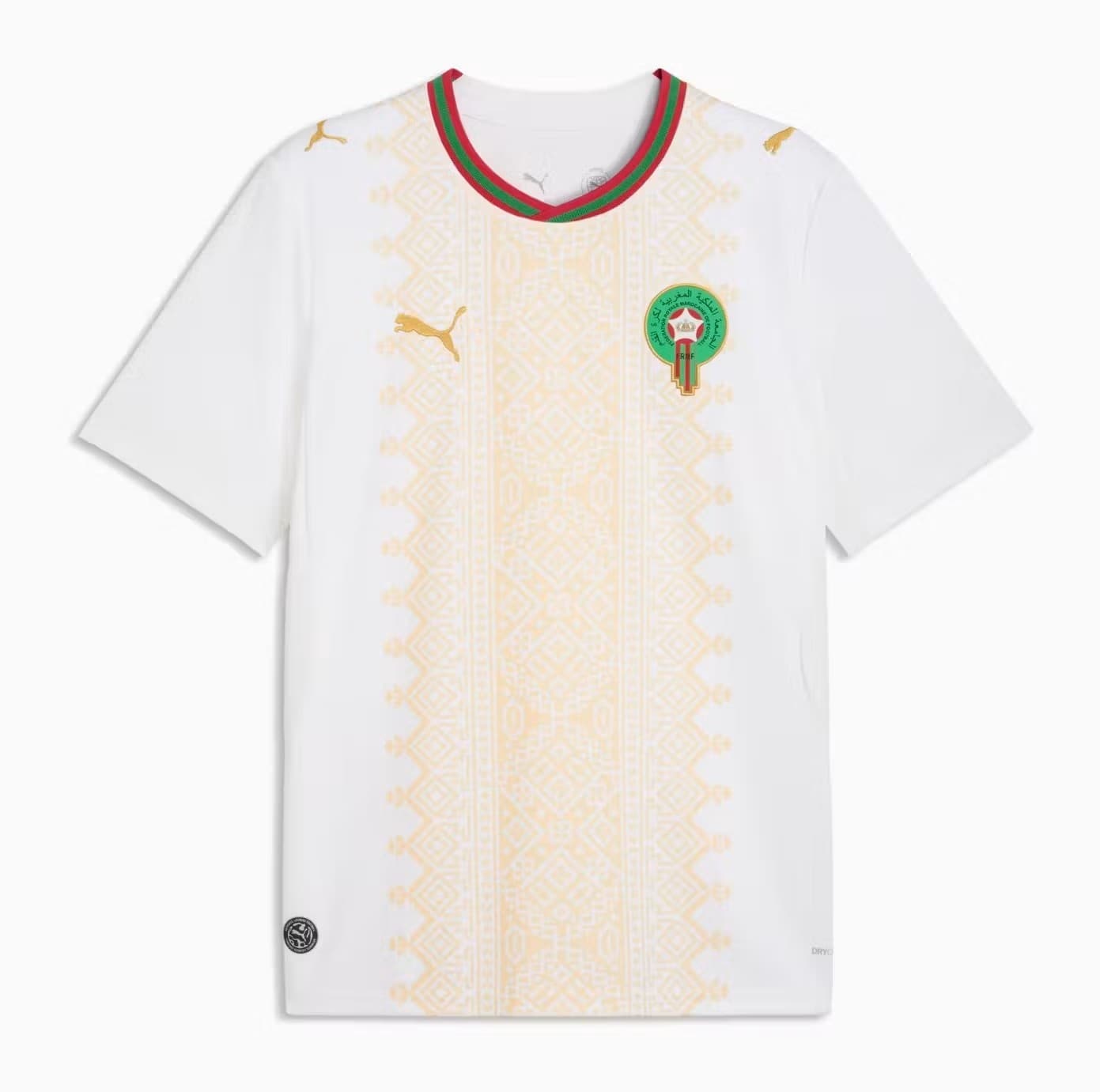 Morocco 2026 Away Shirt