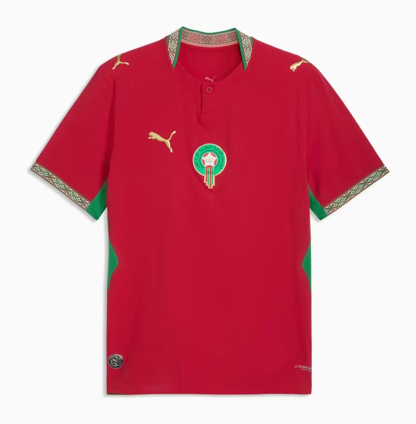 Morocco 2026 Home Shirt